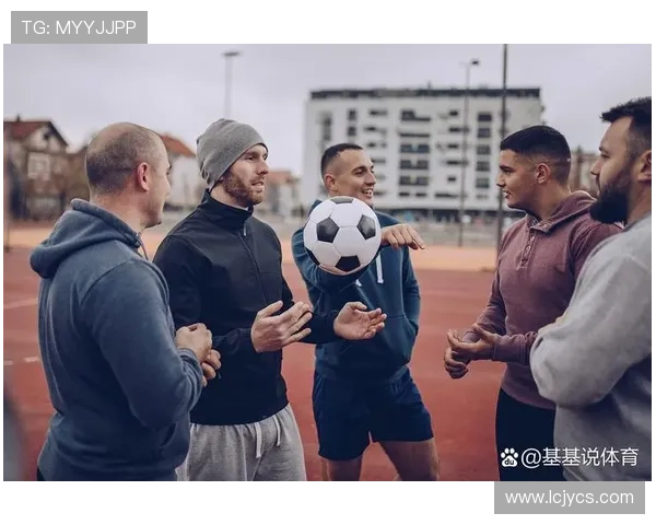 当足球巨星与篮球传奇交锋时的激情碰撞与梦想追逐