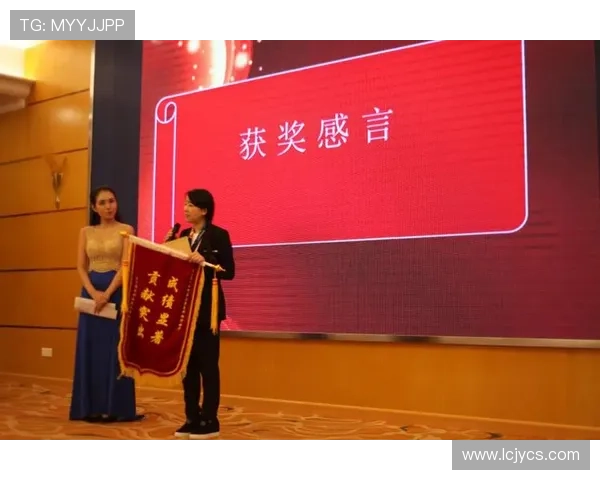 足球明星获奖感言精选集分享他们的心声与感动