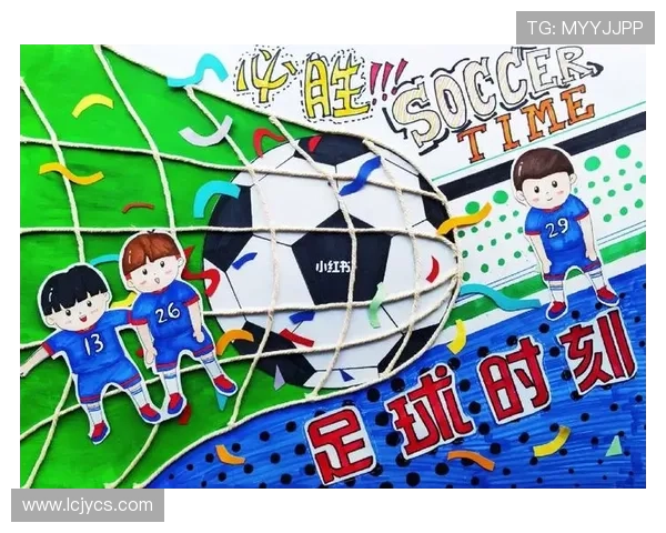 创意足球明星卡纸手工制作教程与精彩作品展示分享